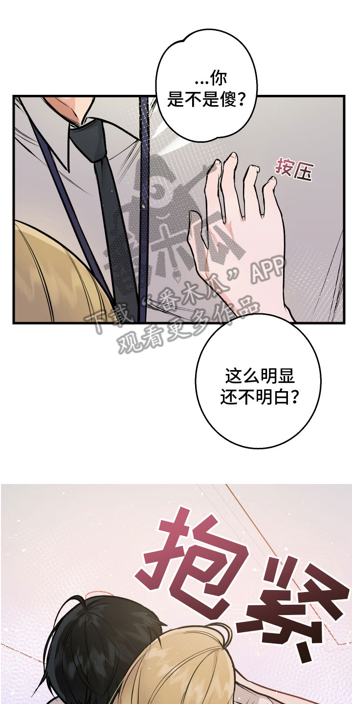 第9章：最重要的0
