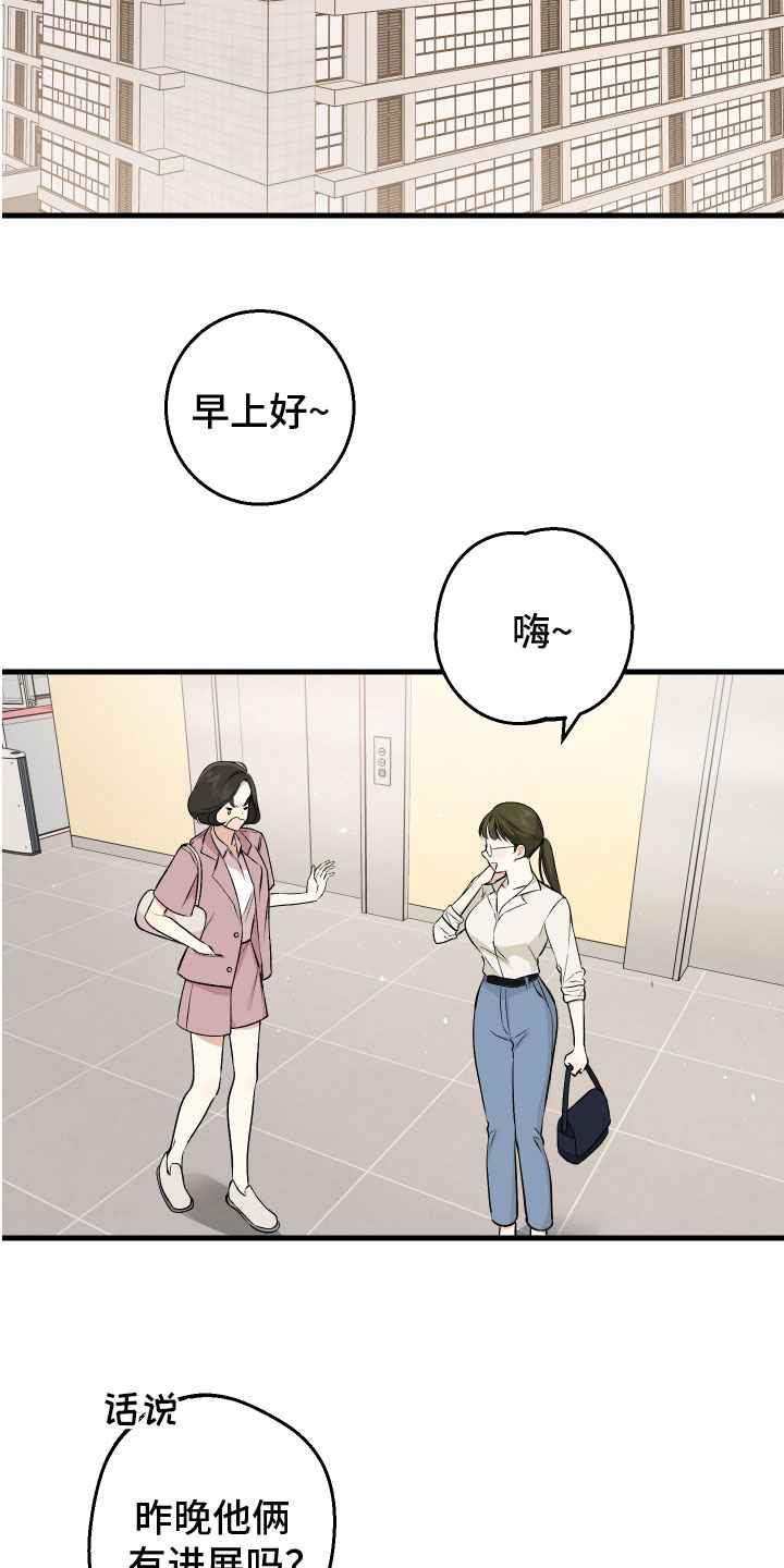 第9章：最重要的7