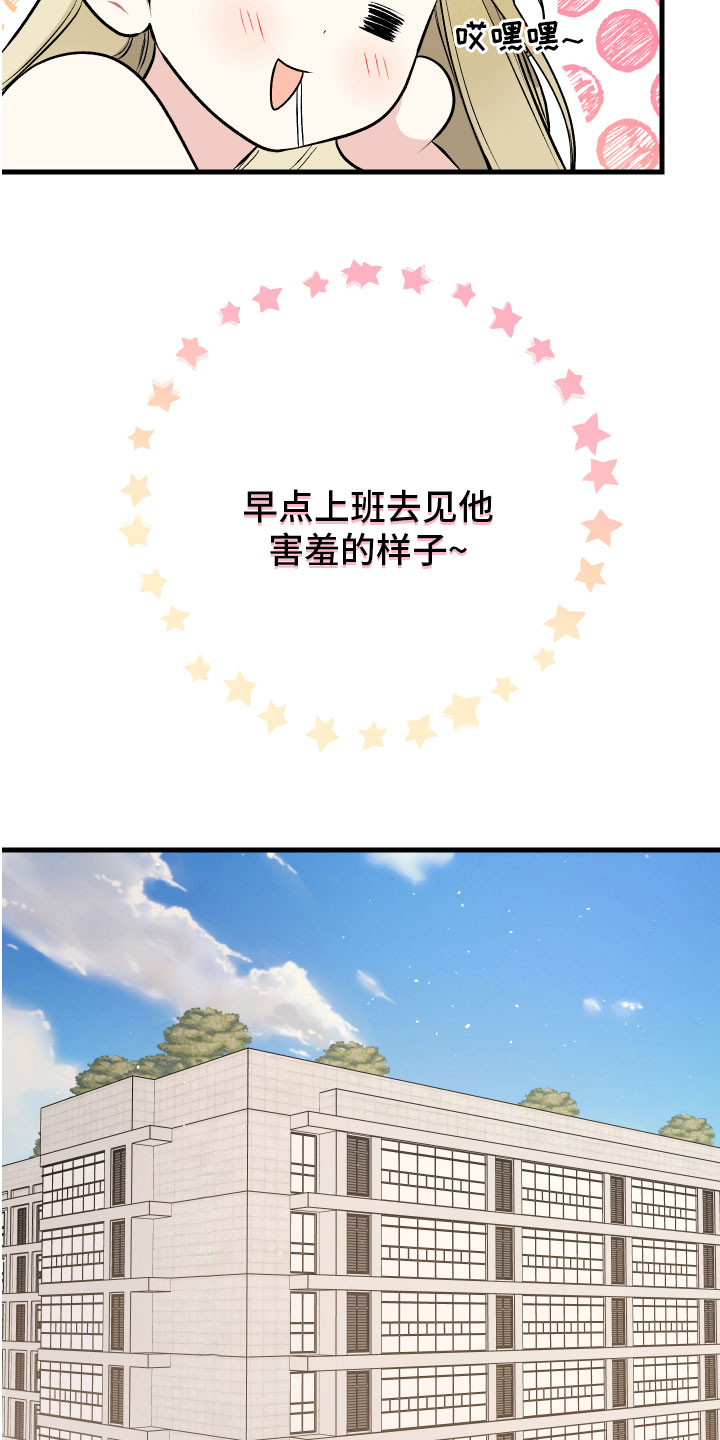 第9章：最重要的6