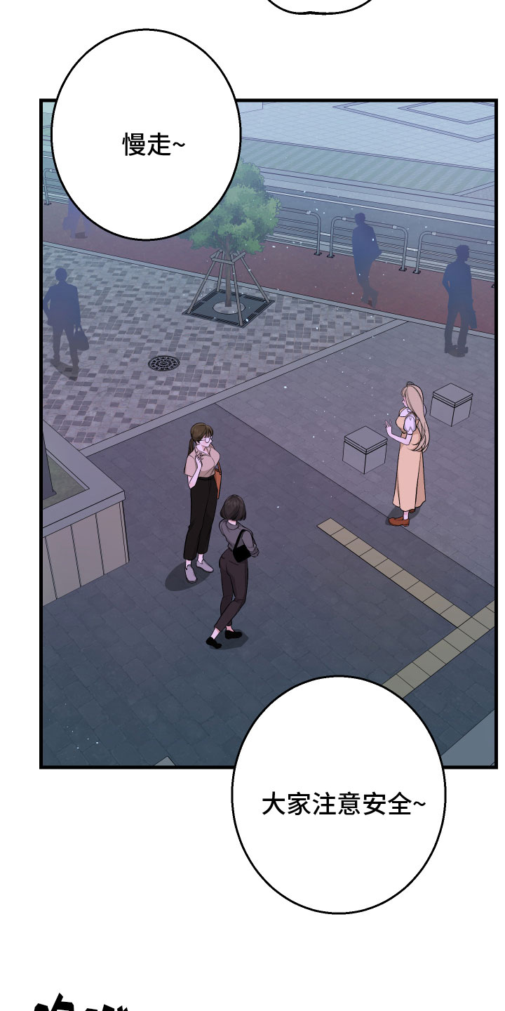 第11章：不满15