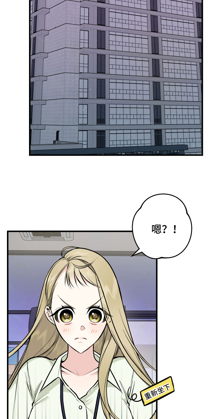第7章：问题17