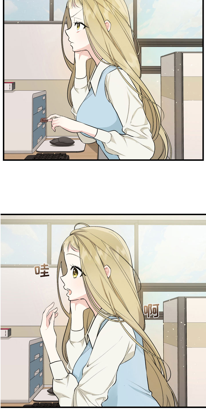 第11章：不满2
