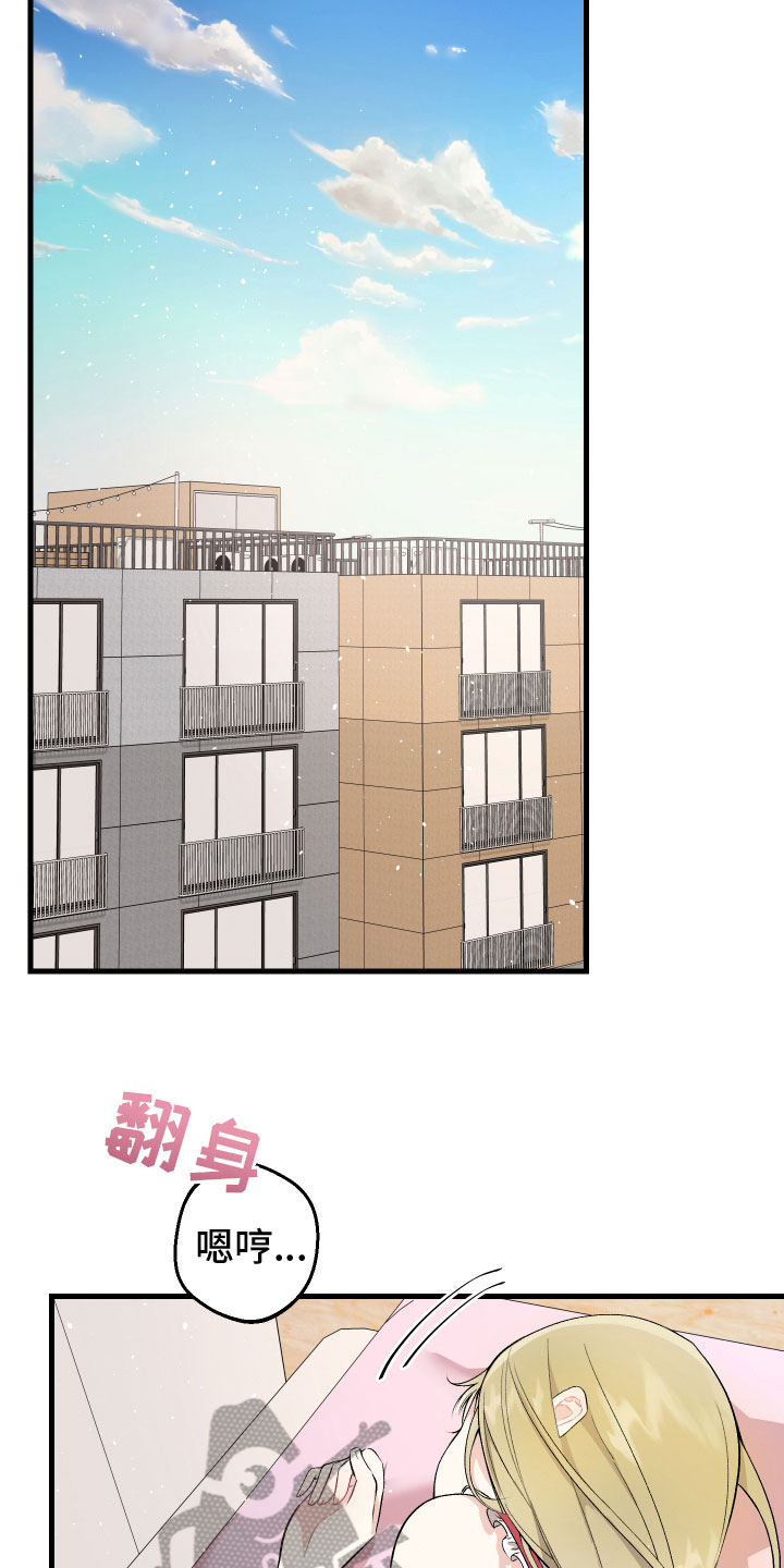 第9章：最重要的2