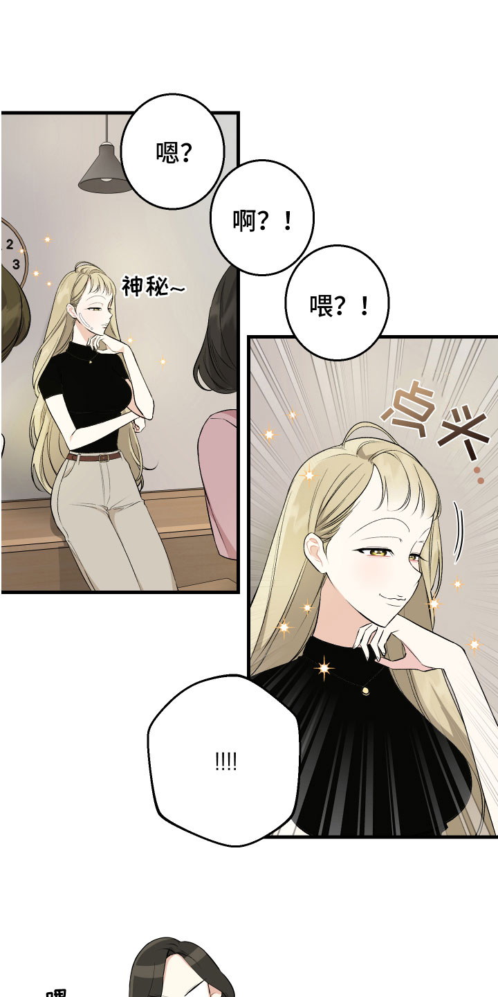 第9章：最重要的13