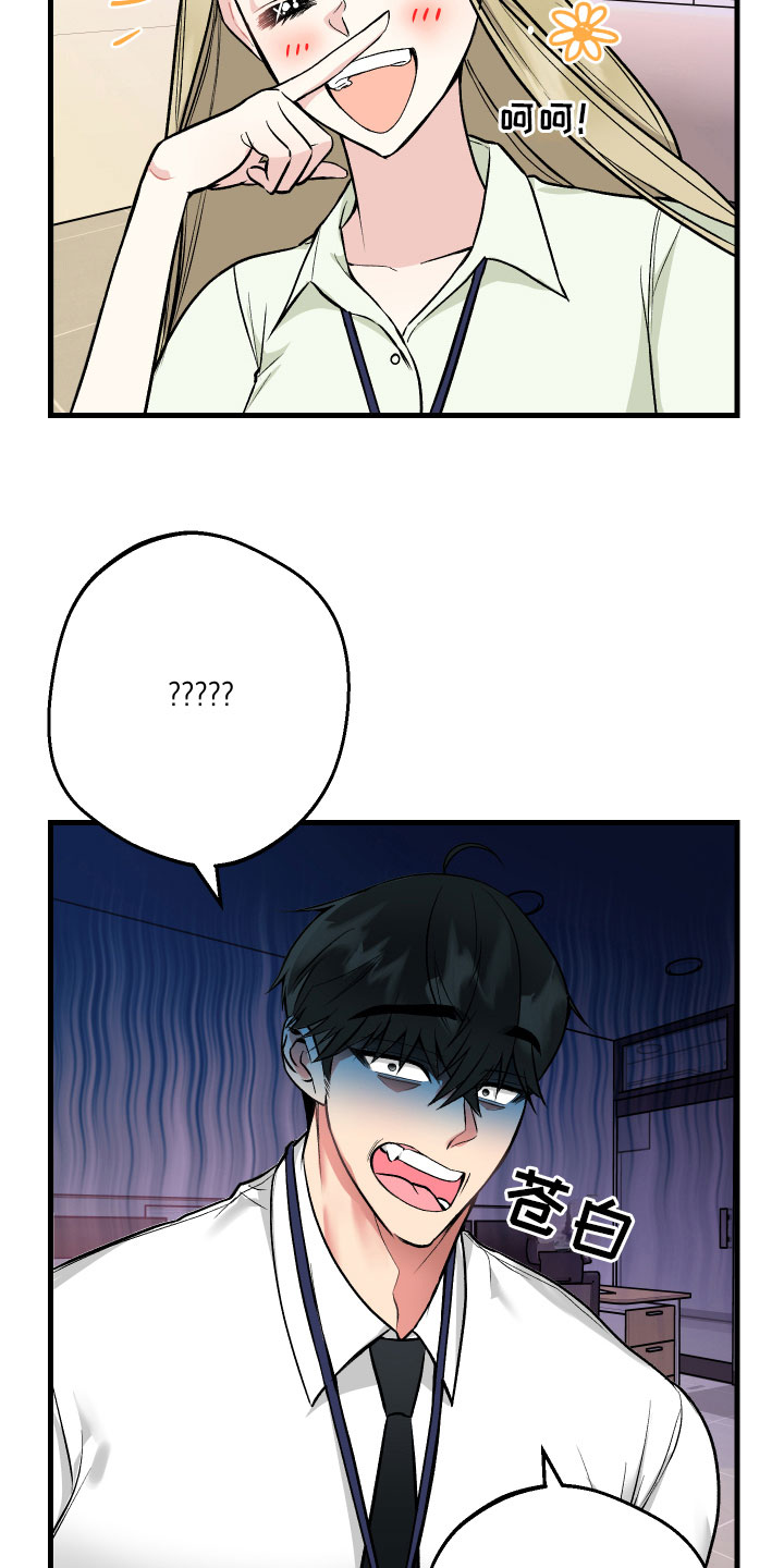第7章：问题9