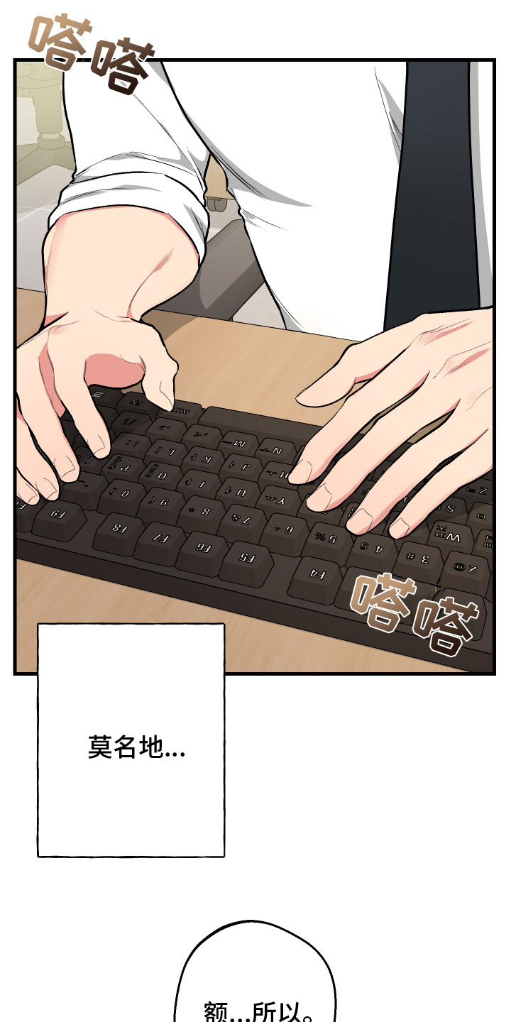 第3章：机会0