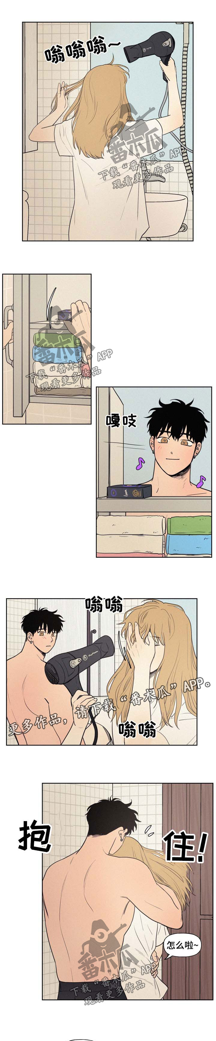 第33章：保密0