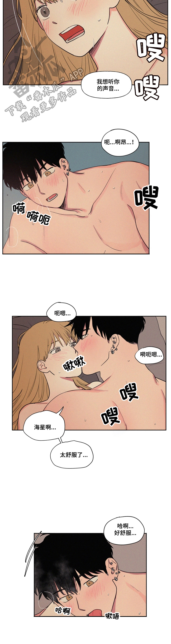 第11章：轻点5