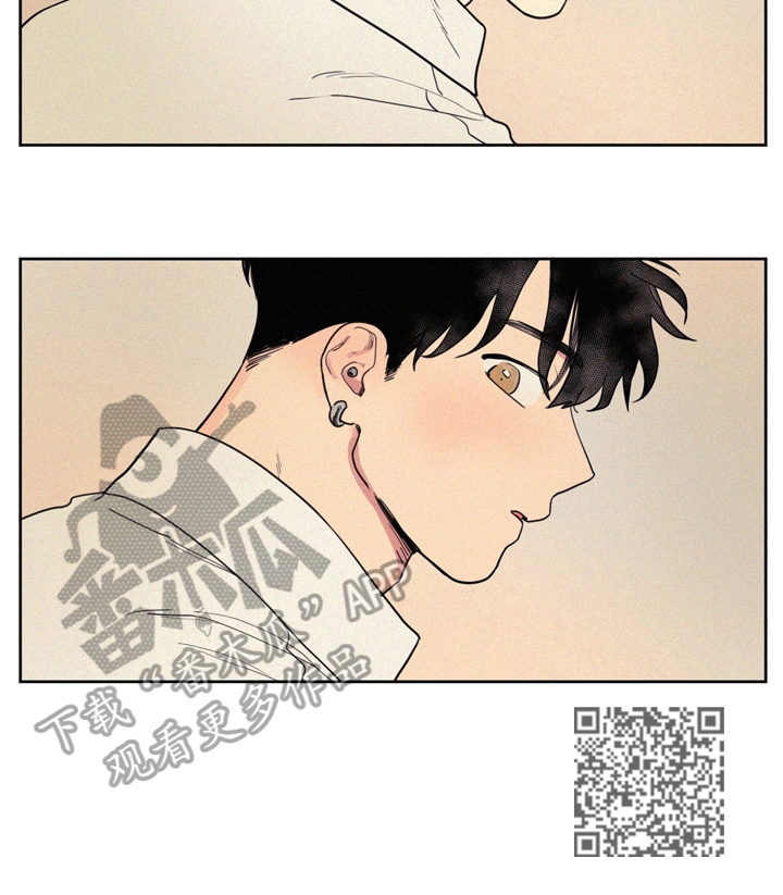 第2章：厌烦7