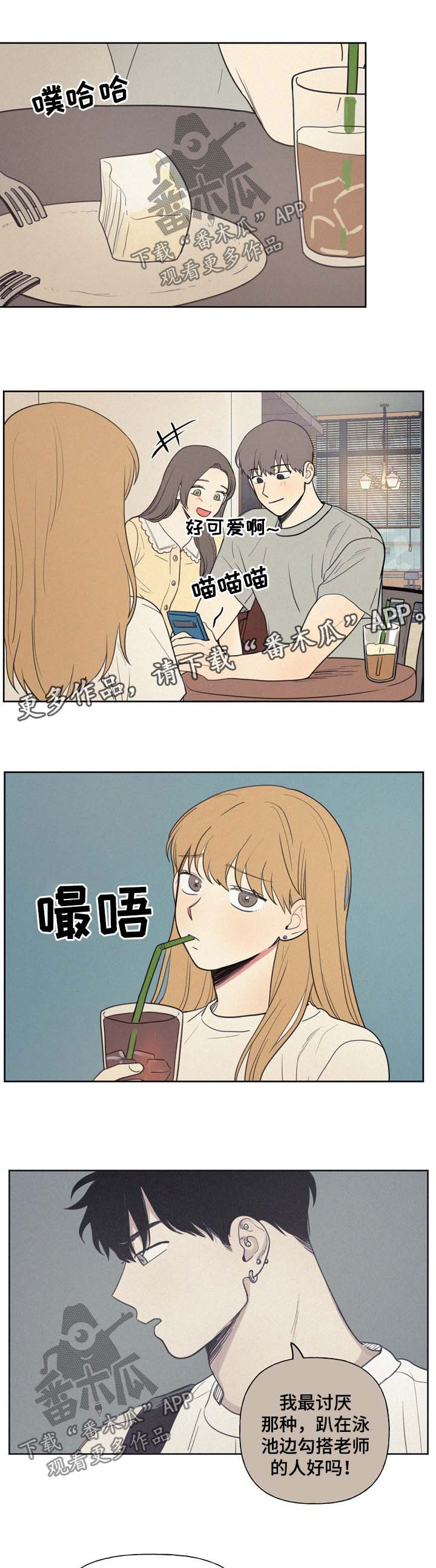 第35章：电话0