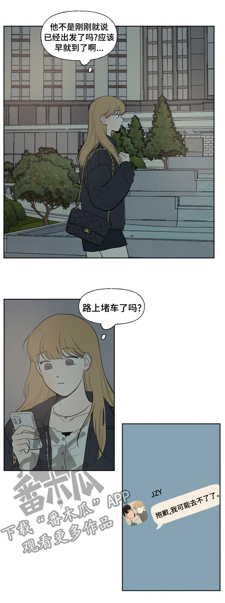 第65章：到此为止吧0