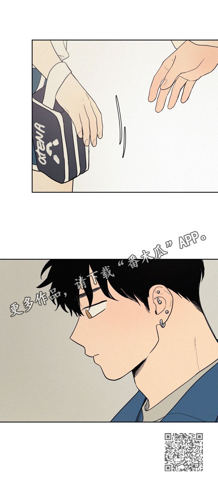 第39章：不能喜欢12