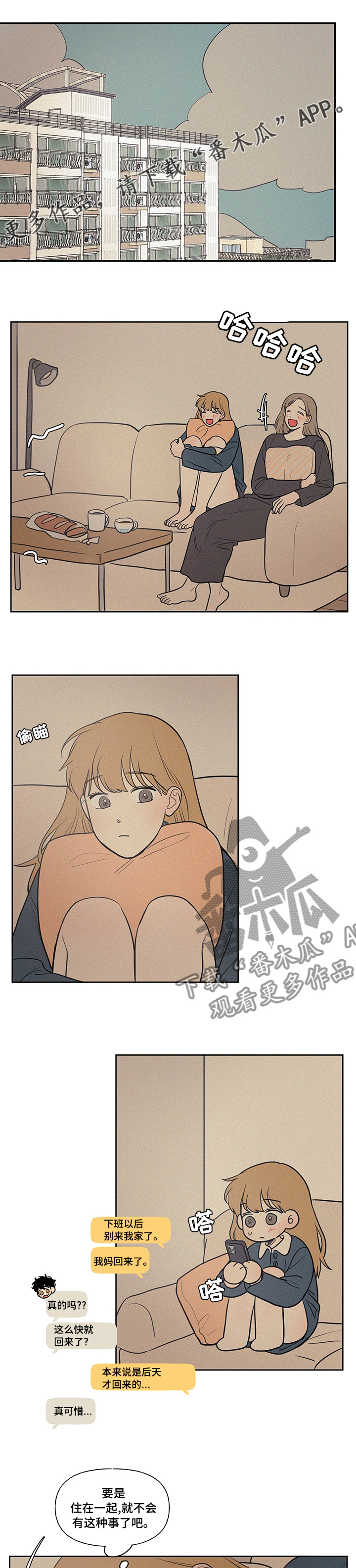 第94章：指导0