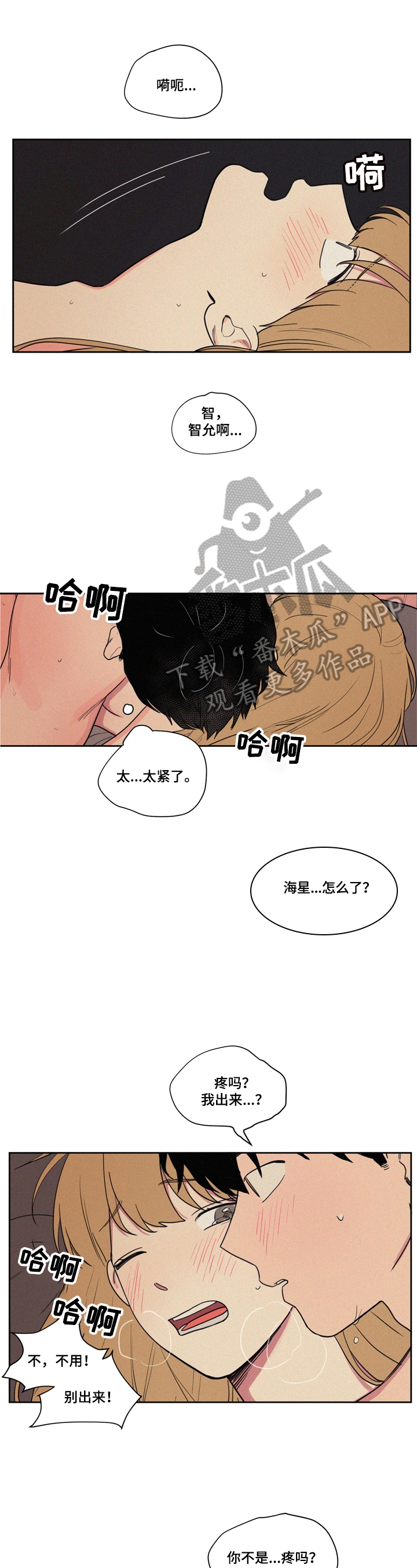 第11章：轻点0