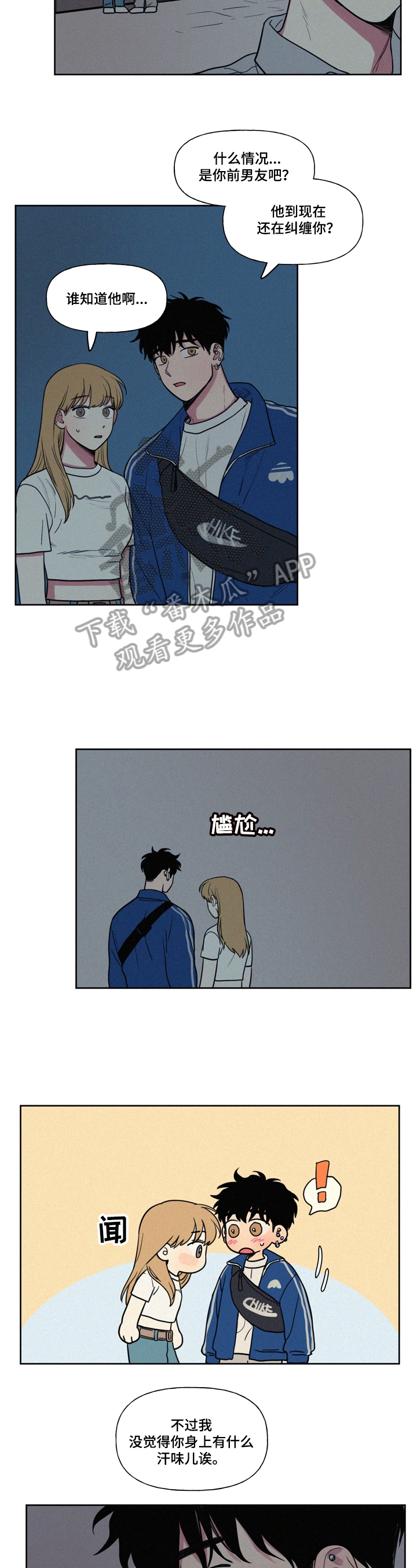 第27章：比不过5