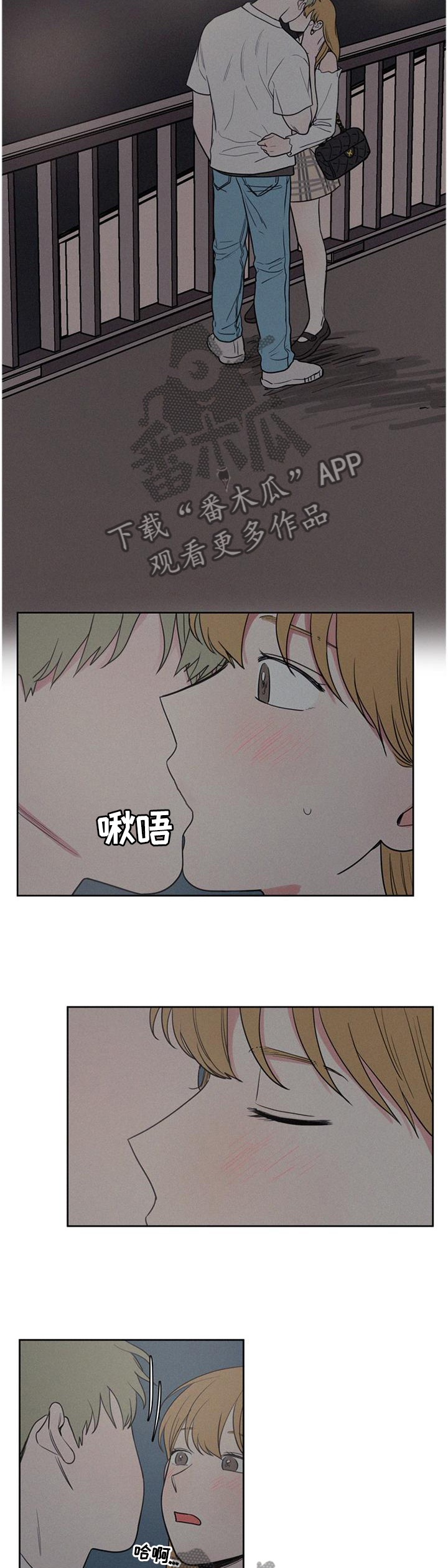 第42章：主动4