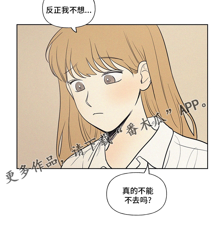 第98章：教练10