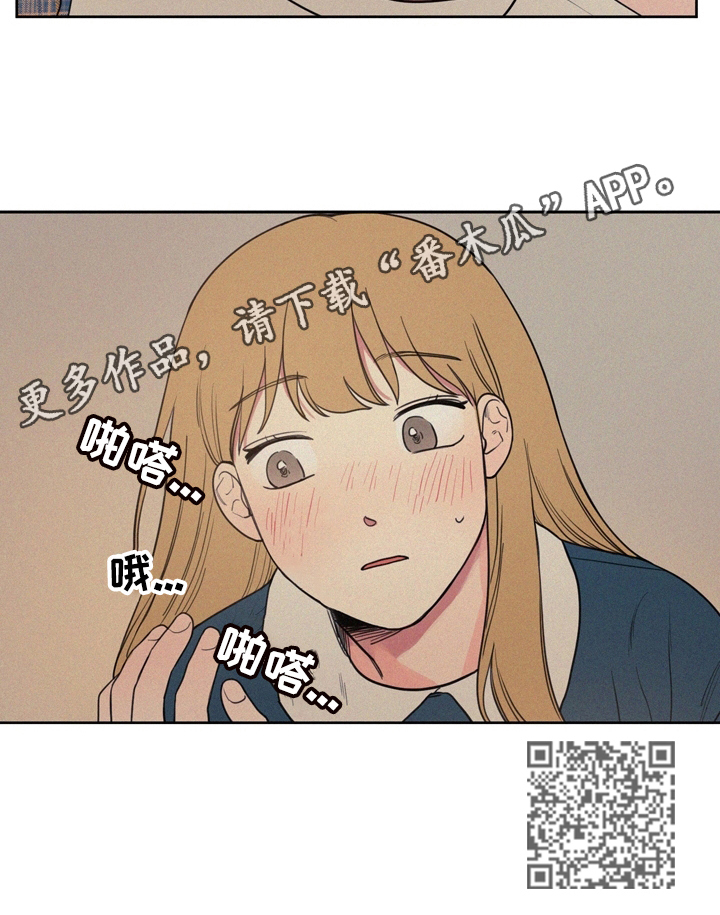 第5章：做点什么7
