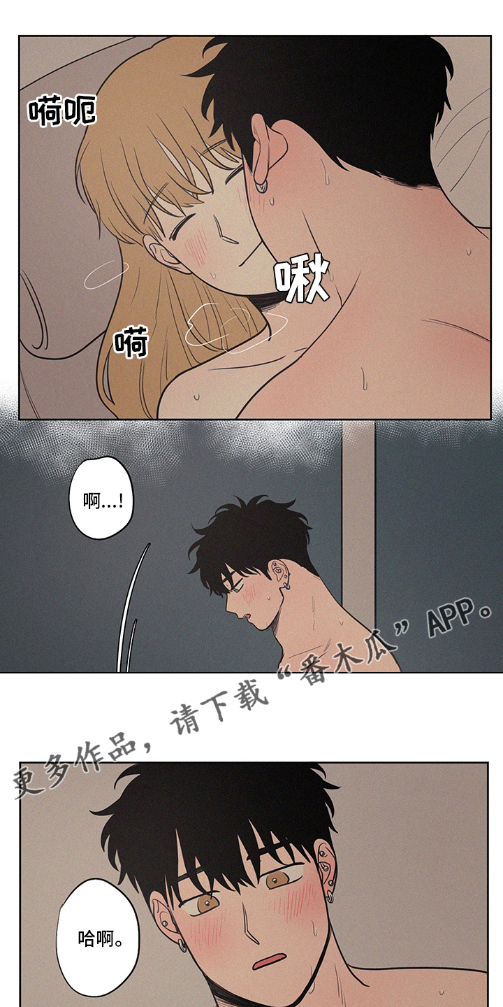 第98章：教练0