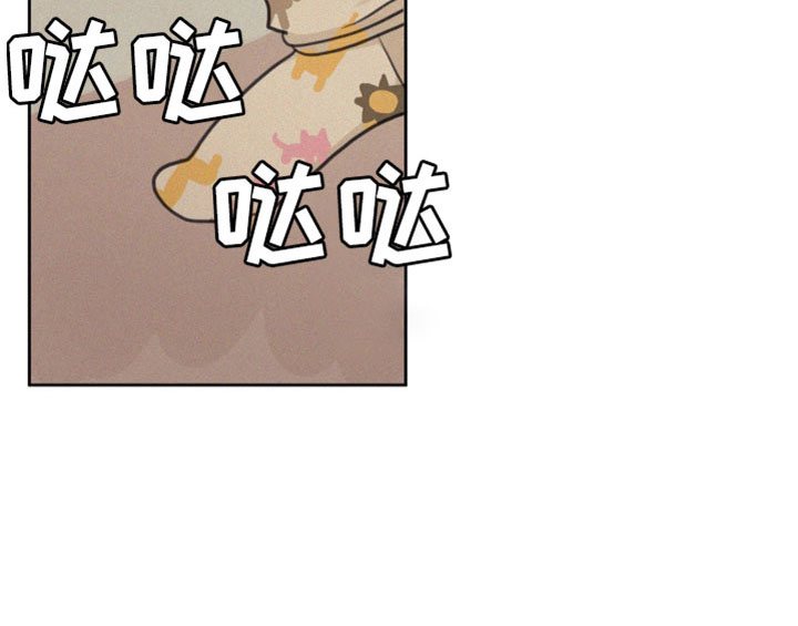第112章：【番外】出去玩9