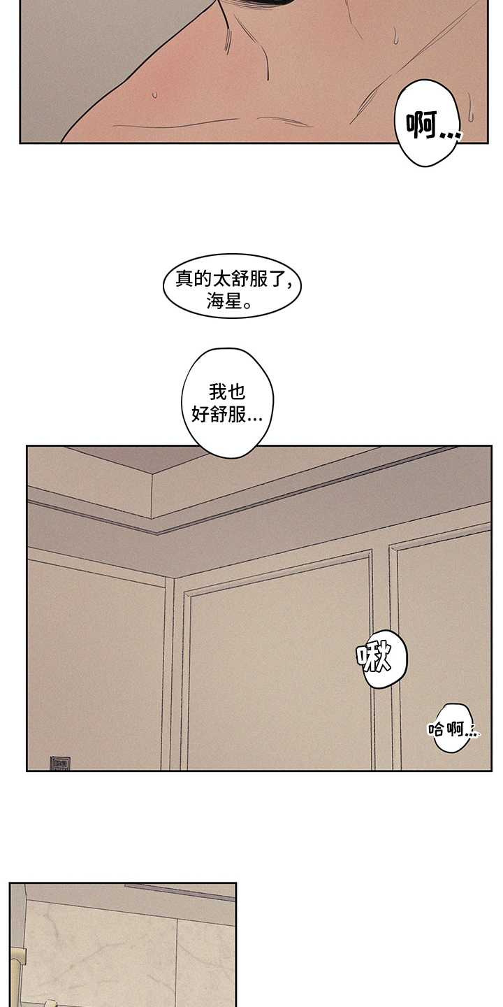 第98章：教练1