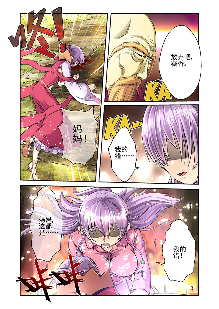 第15章：2