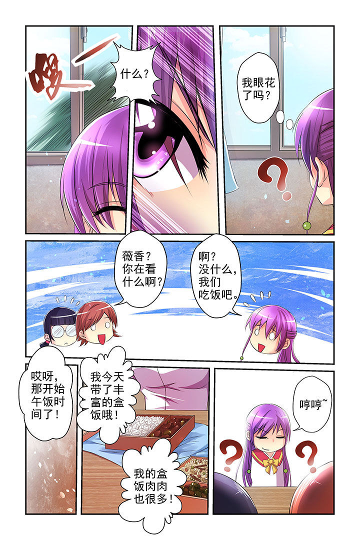 第5章：5