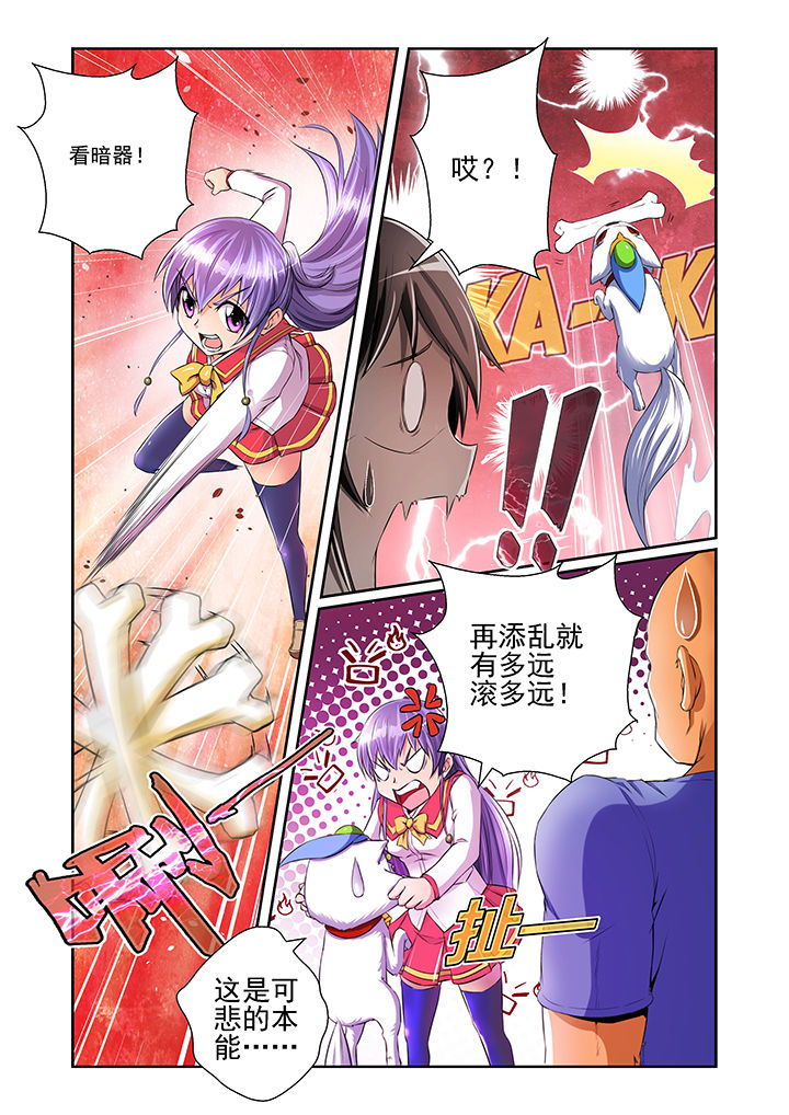 第13章：0