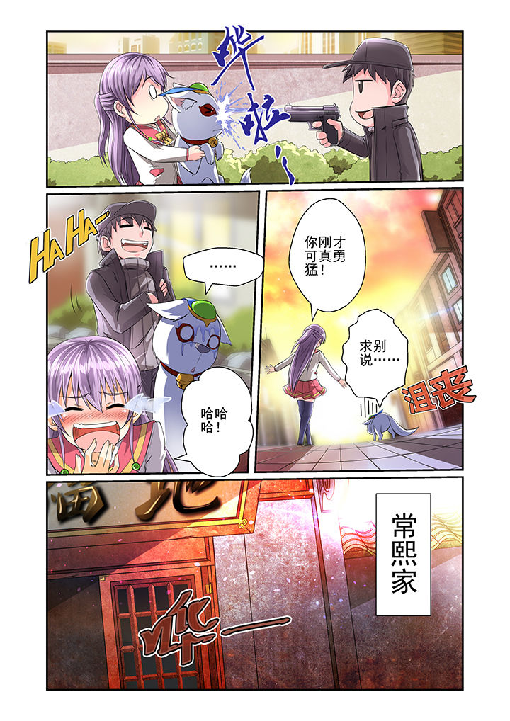 第12章：1