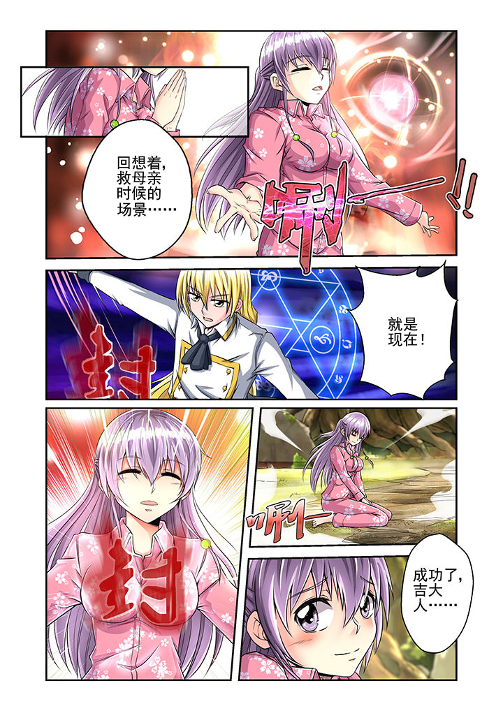 第15章：9