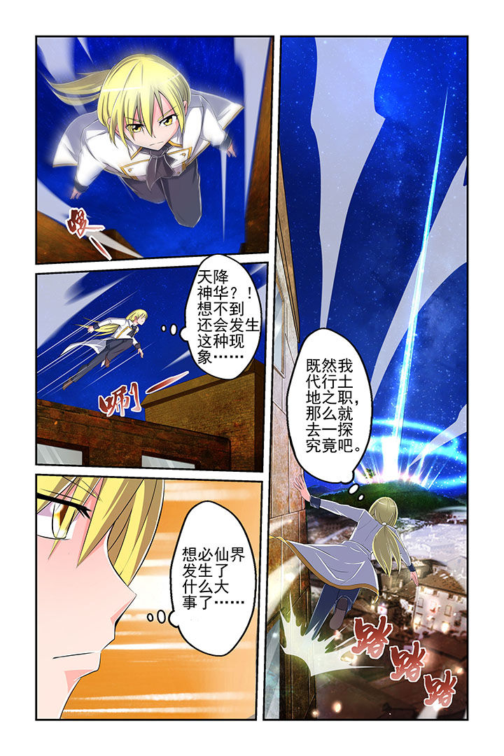 第4章：1