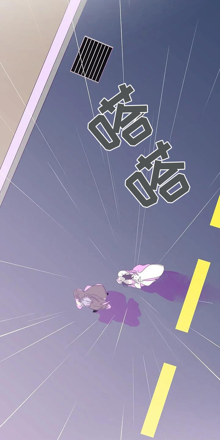 第5章：取名字14