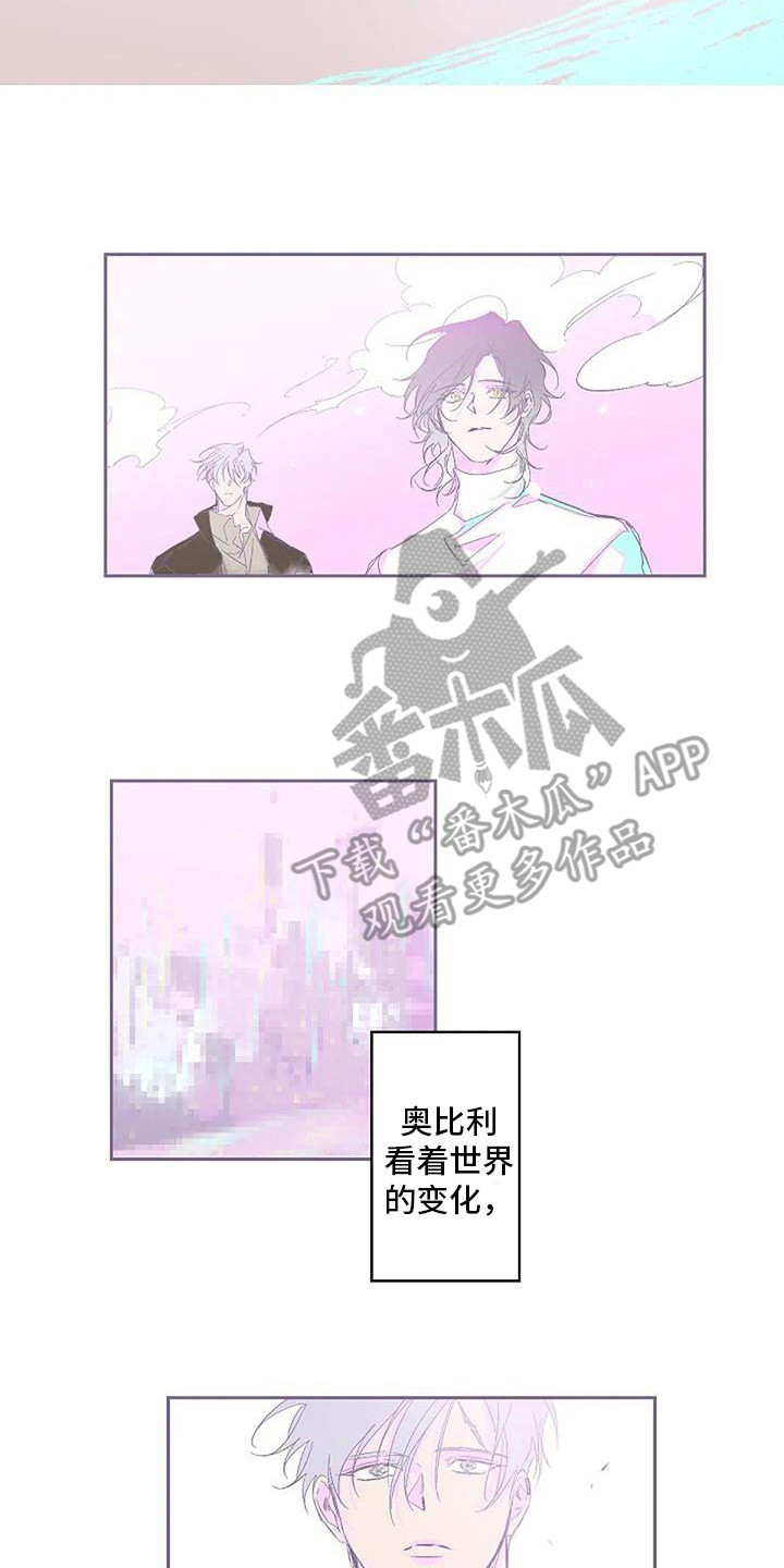 第7章：最初的模样6