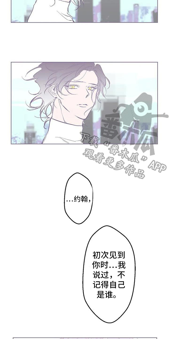 第9章：担忧1