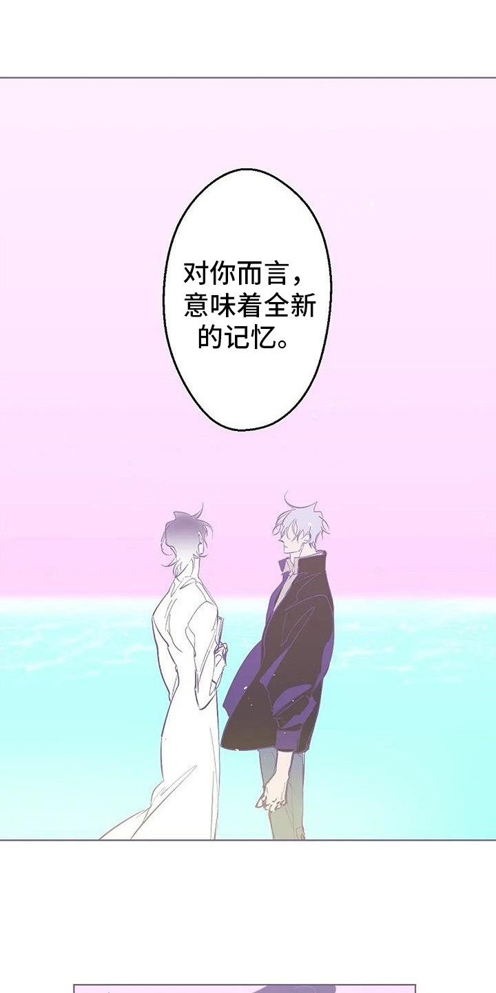 第12章：大海12