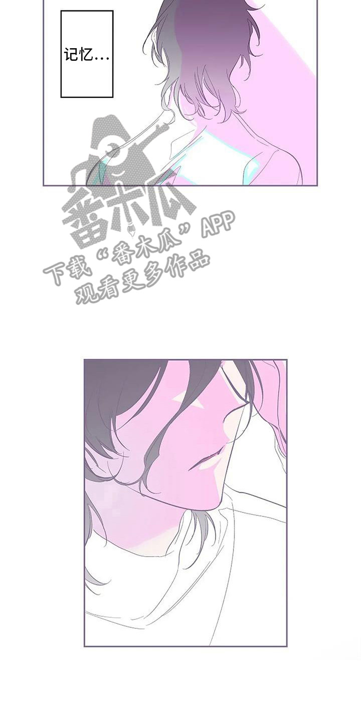 第6章：待在一起19
