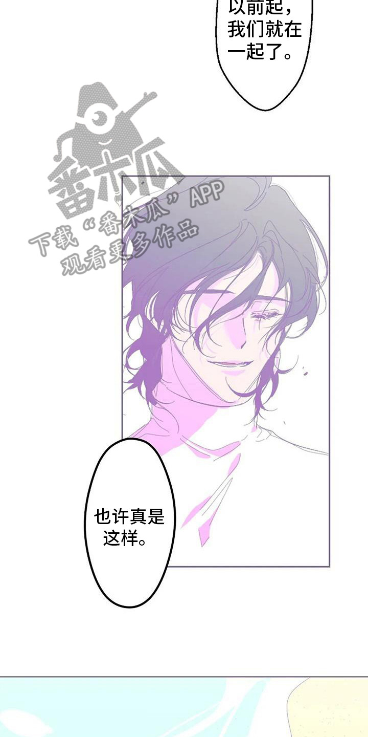 第12章：大海16