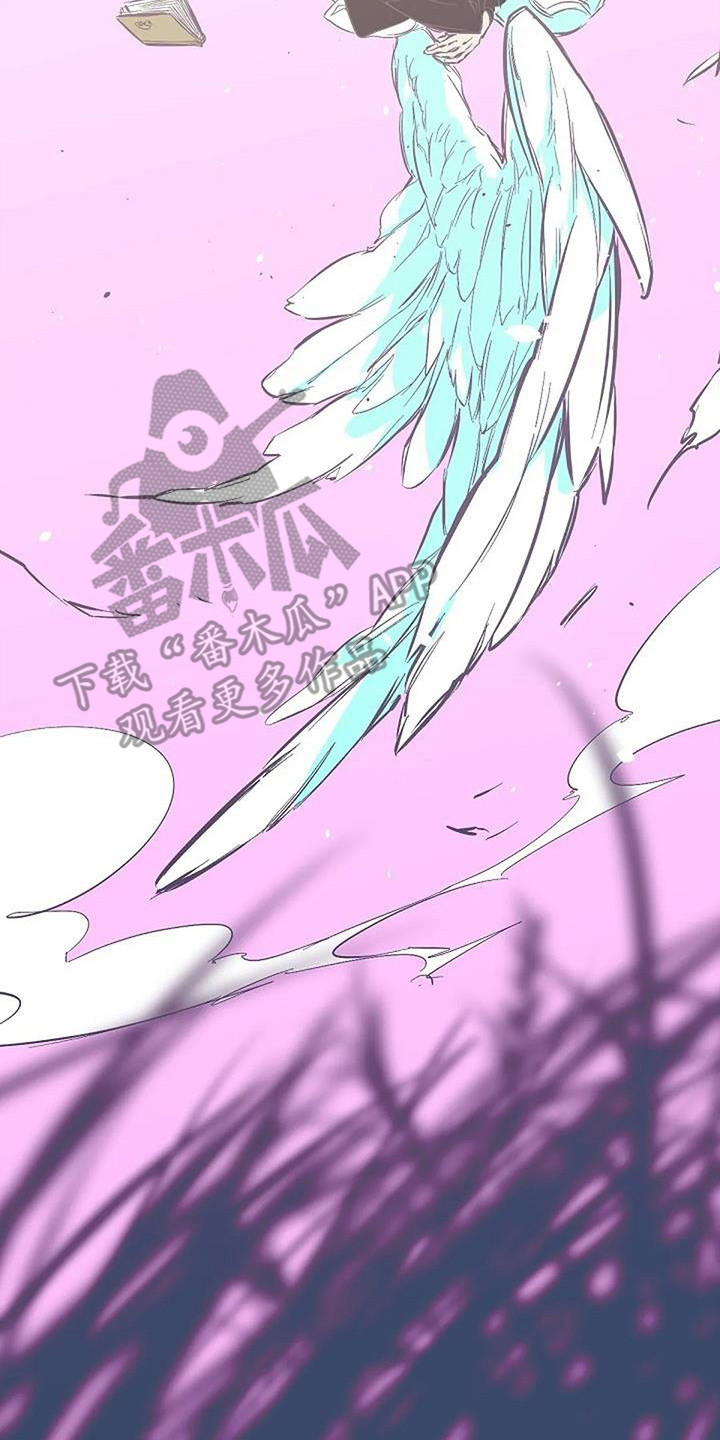 第10章：倾诉 1