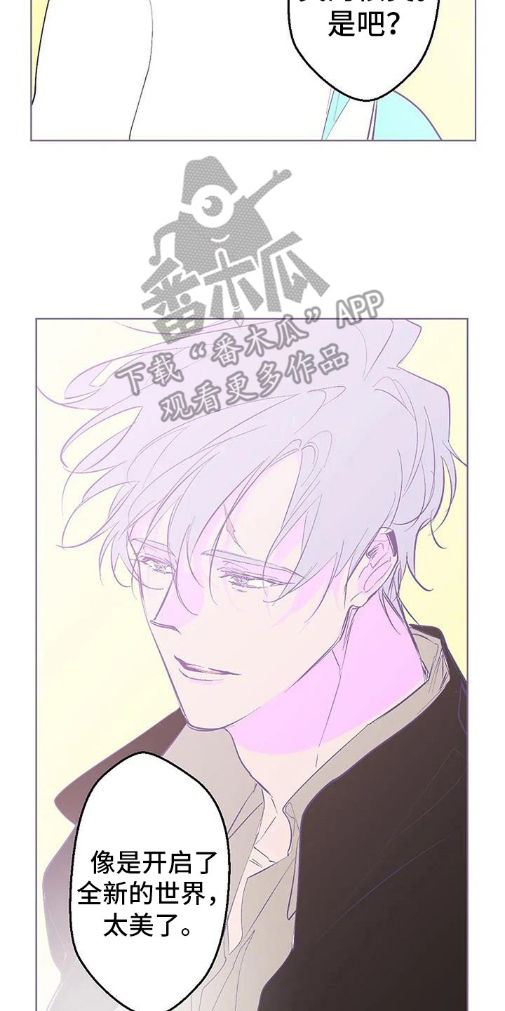 第12章：大海19