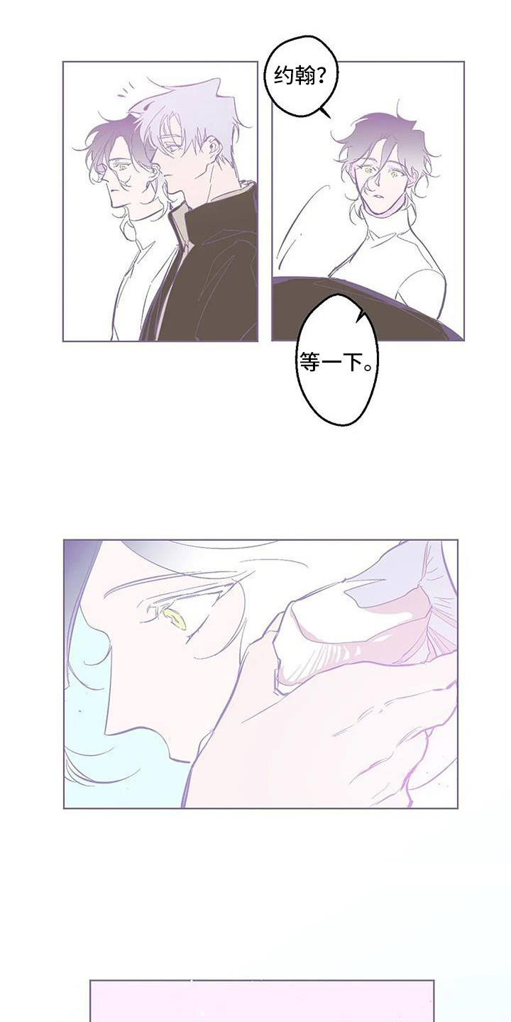 第12章：大海5