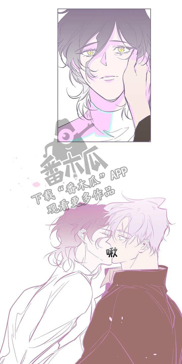 第10章：倾诉 17