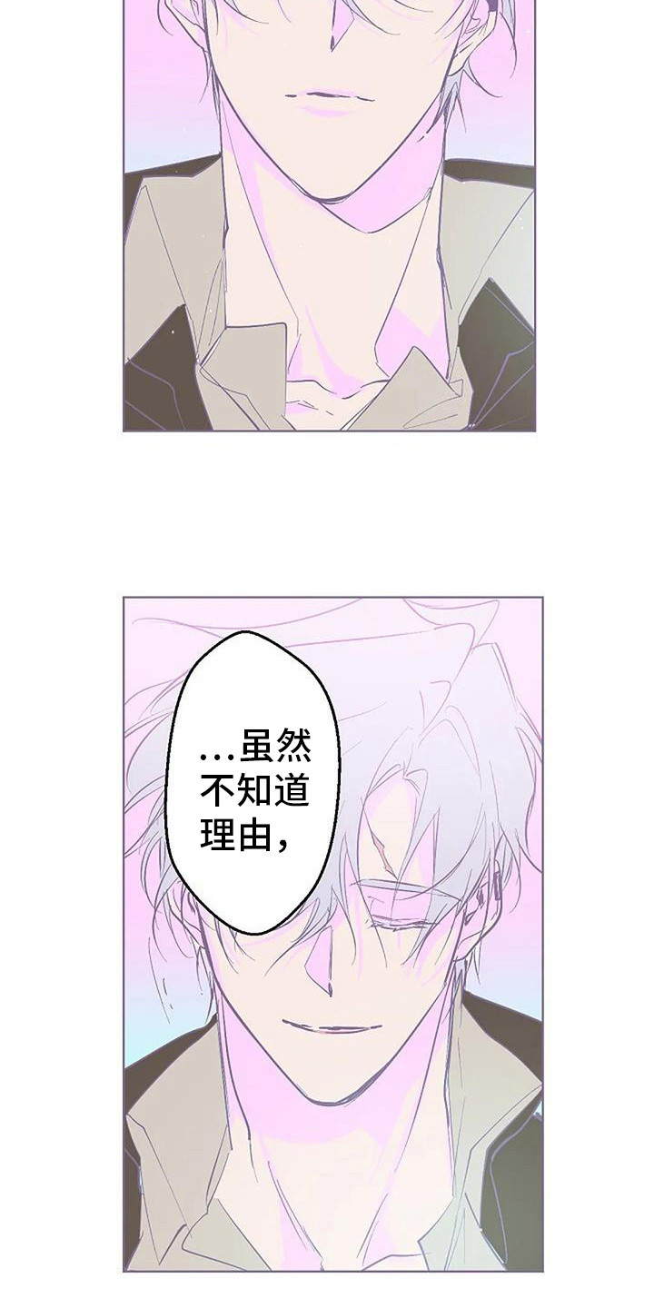 第12章：大海14
