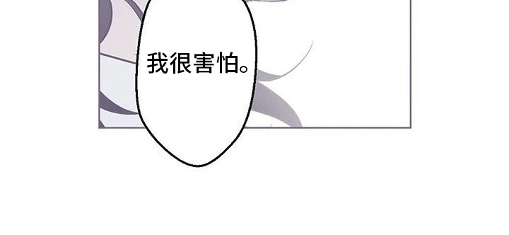 第9章：担忧9