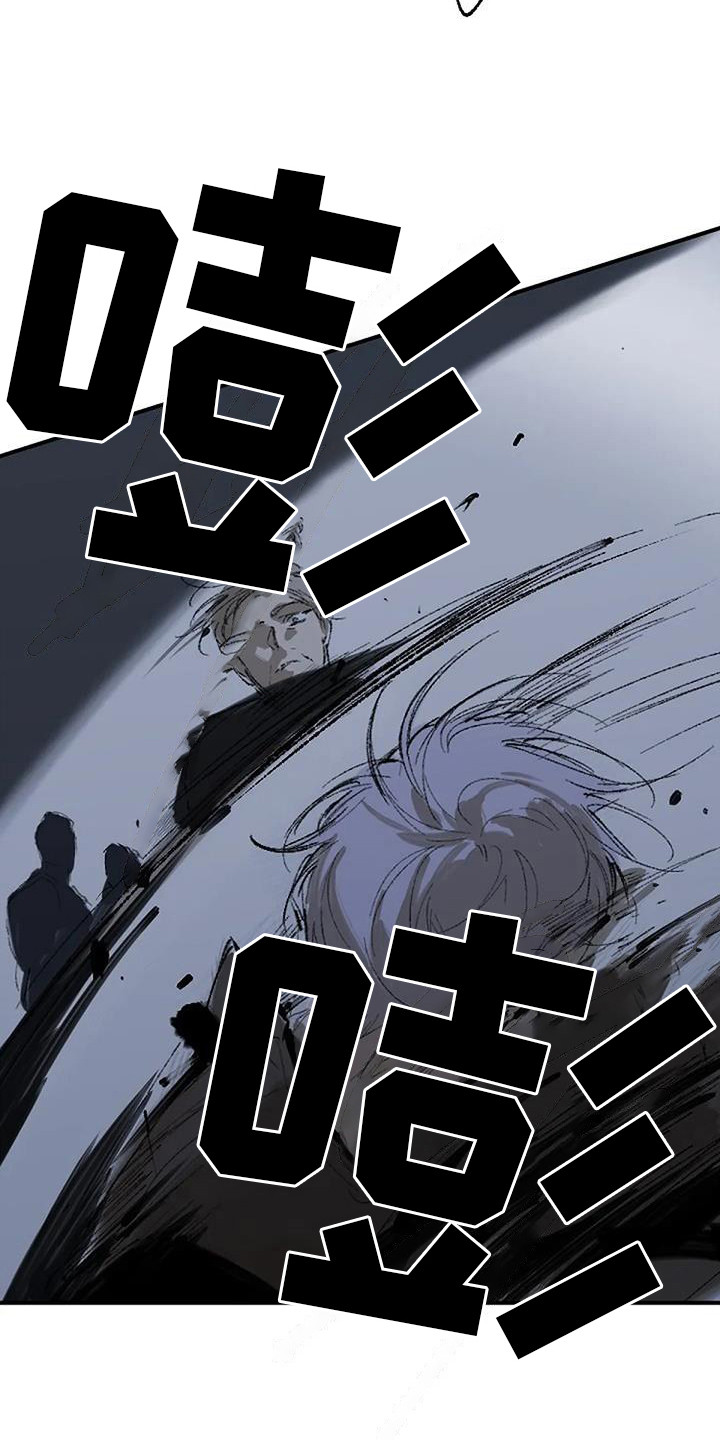 第2章：晕倒1