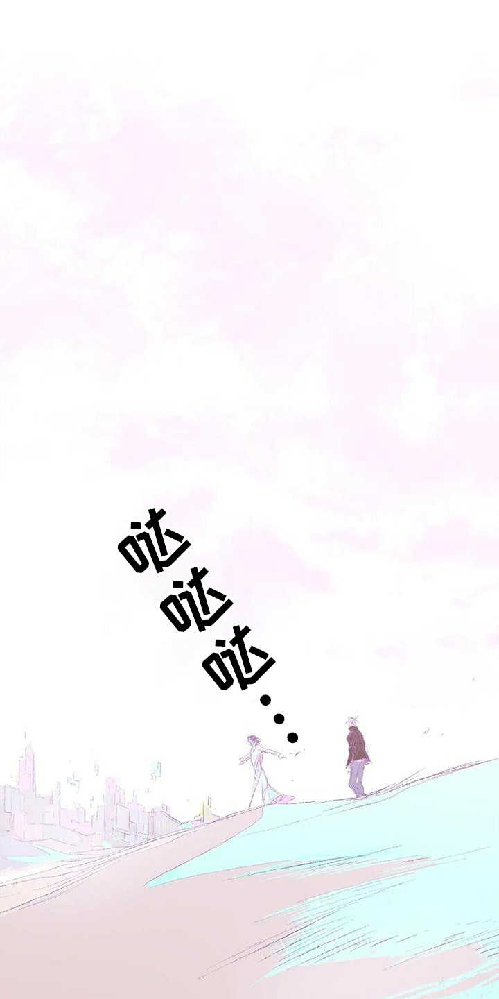 第7章：最初的模样5