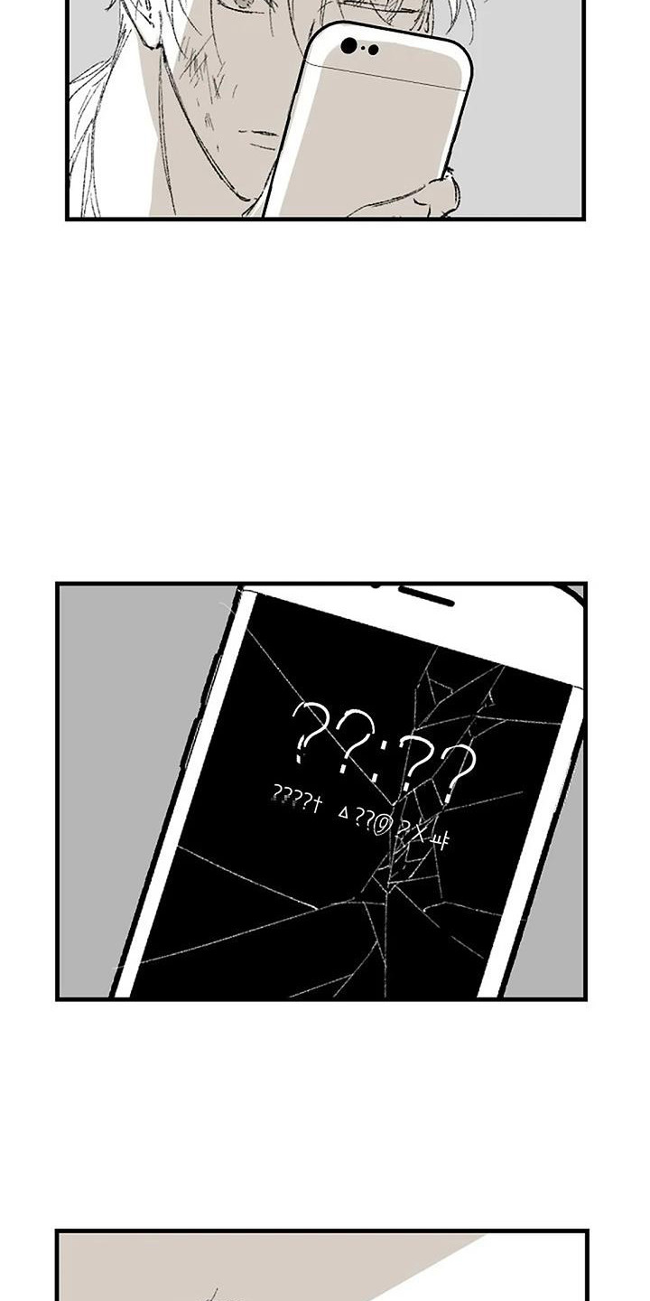 第2章：晕倒14