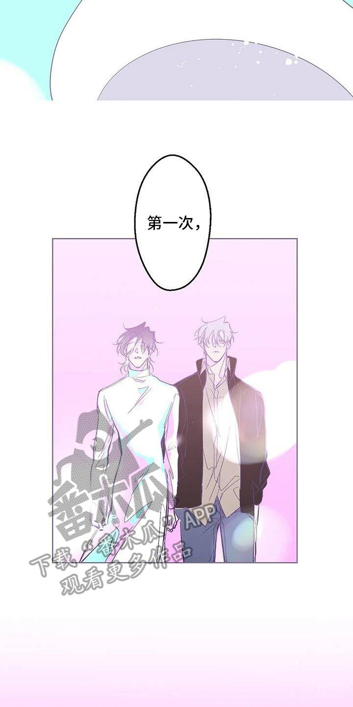 第12章：大海1