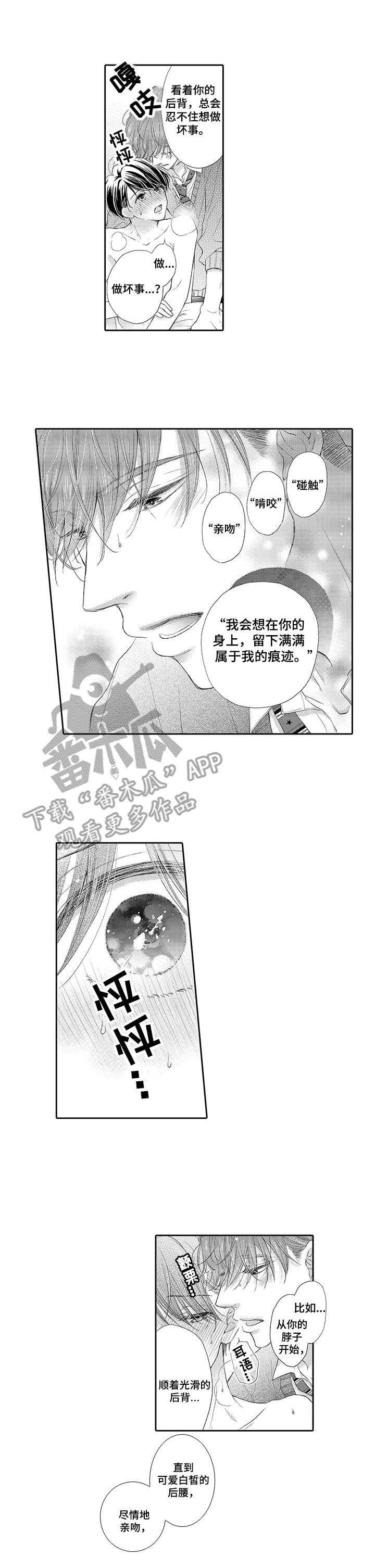 第6章： 毫无效果0