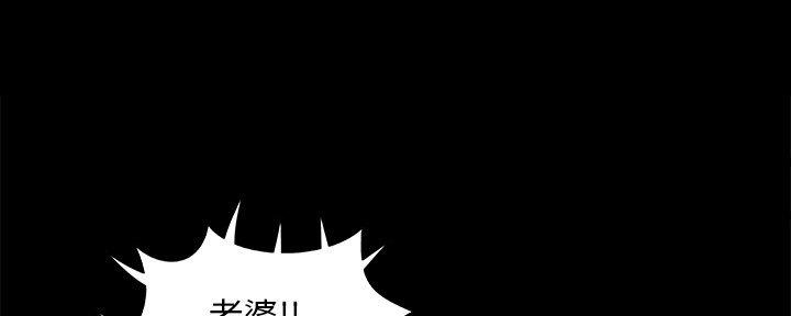 第41话85