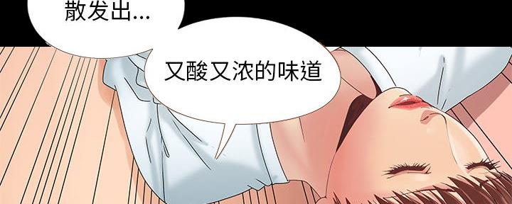 第18话47